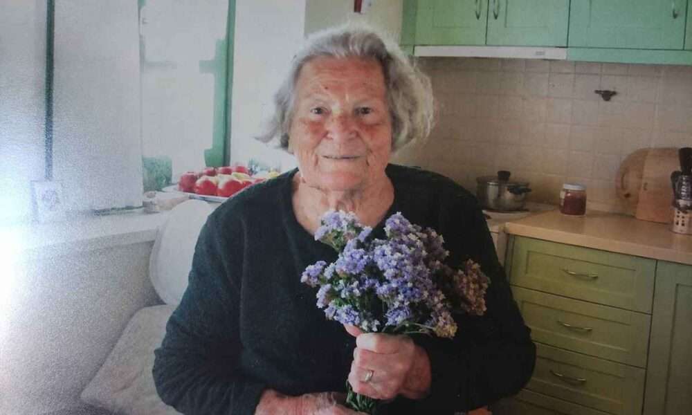 MAMA XATZHDIAMANTI