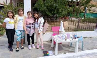 PAIDIA 1