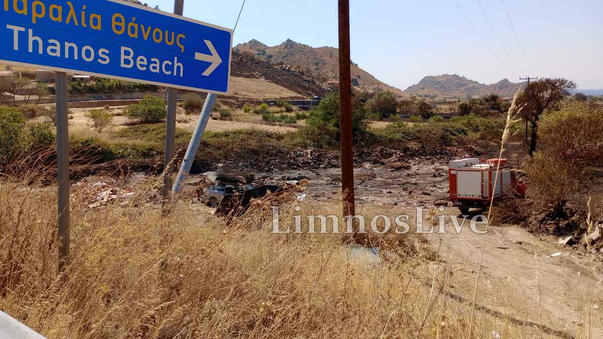 Λήμνος: 500 και πλέον στρέμματα φέρεται να έκαψε η φωτιά στο Θάνος - Τι γίνεται σήμερα στην περιοχή 34 THANOS XOMATERI FOTIA 2