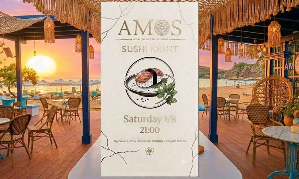 amos sushi