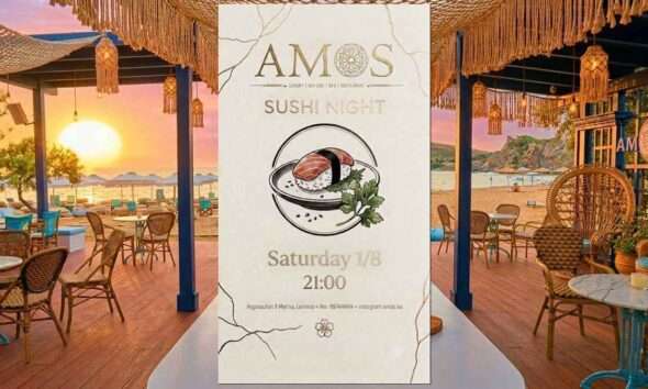 amos sushi