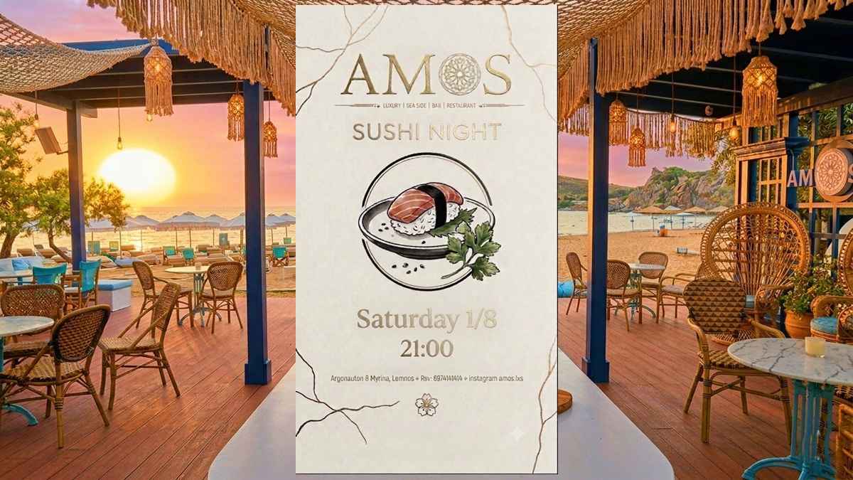 amos sushi
