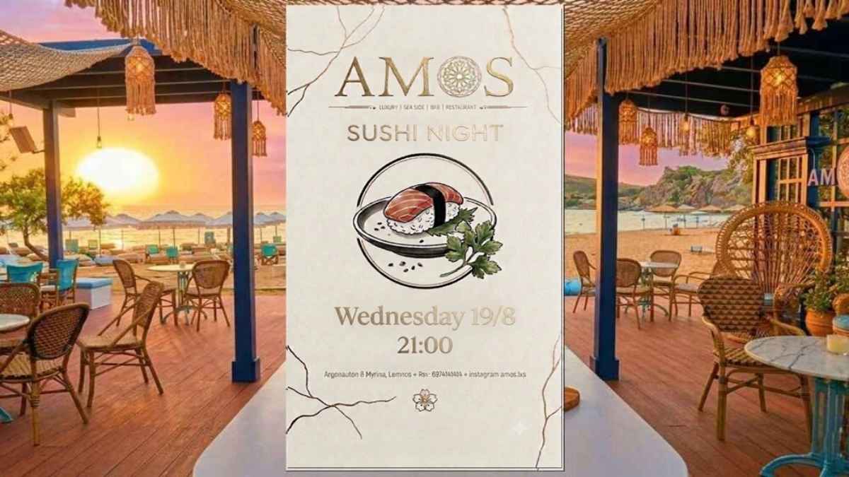 amos1