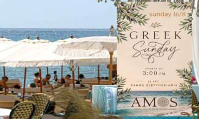 amos15