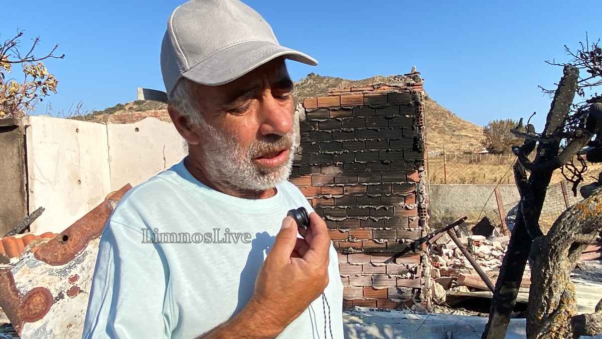Λήμνος: Μετά τις φλόγες στο Θάνος. Η πικρή γεύση της στάχτης, η αγωνία των ανθρώπων και η πρωτοβουλία που εκθέτει το κράτος 53 giannis gritzalis