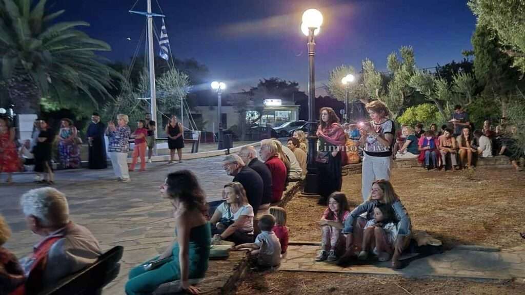 kournos fesival 10