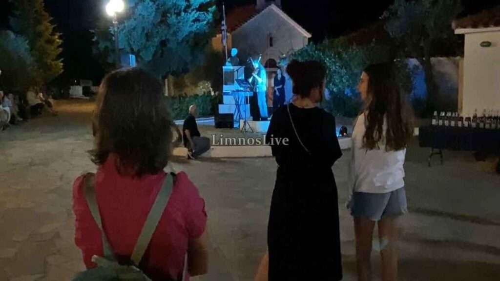 kournos fesival 12