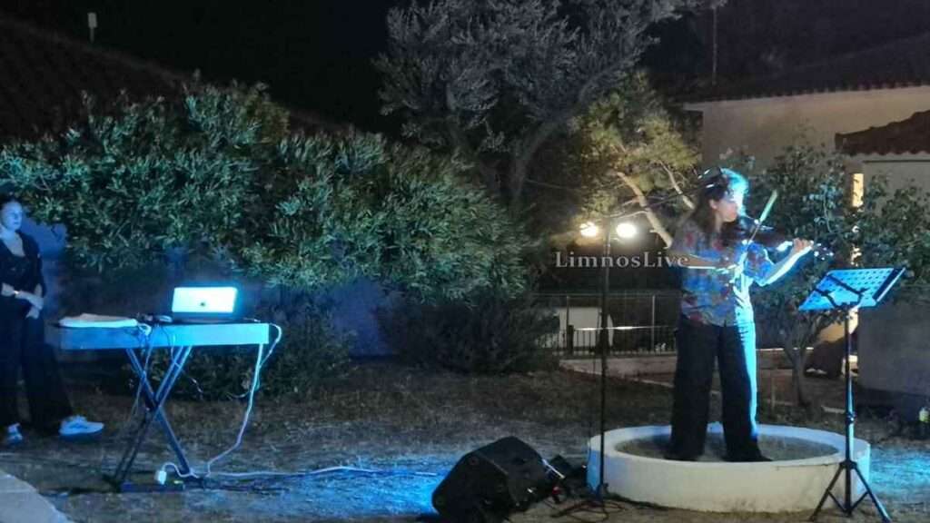 kournos fesival 5