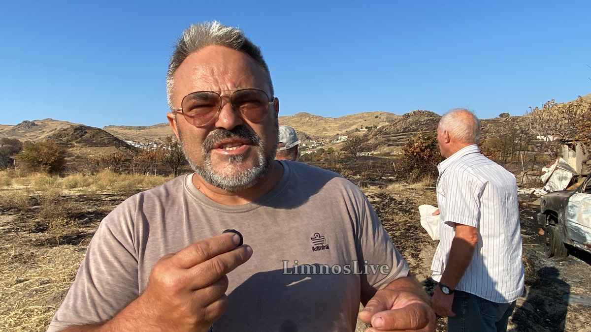Λήμνος: Μετά τις φλόγες στο Θάνος. Η πικρή γεύση της στάχτης, η αγωνία των ανθρώπων και η πρωτοβουλία που εκθέτει το κράτος 54 mauros