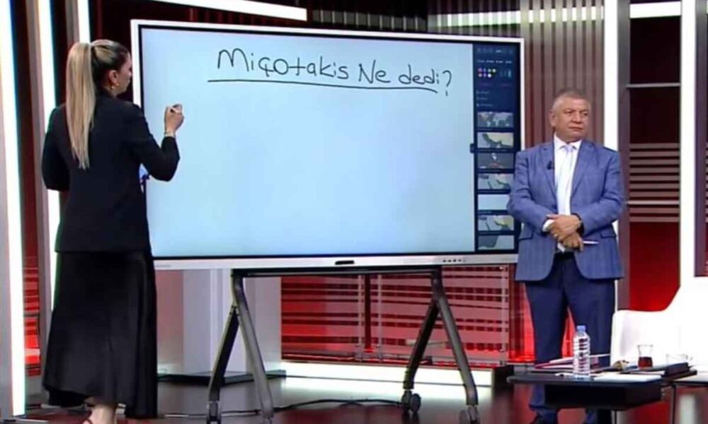 CNN TURK