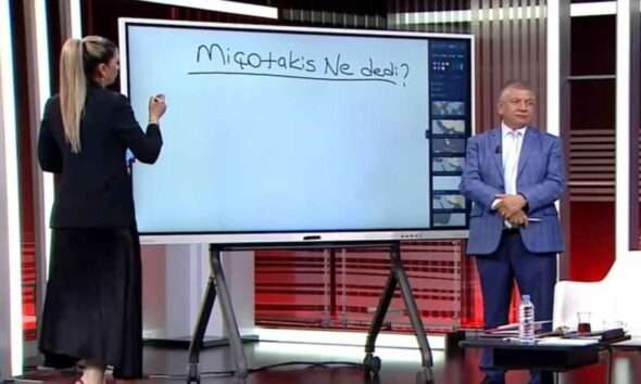 CNN TURK