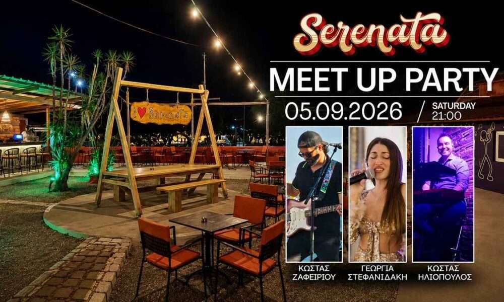 SERENATA lIVE 1