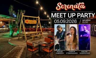 SERENATA lIVE 1