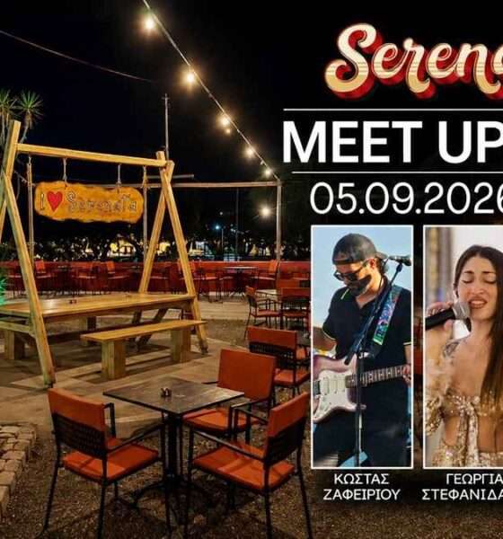 SERENATA lIVE 1