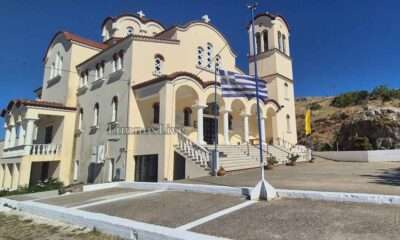 agios dimitrios ekklisia 1