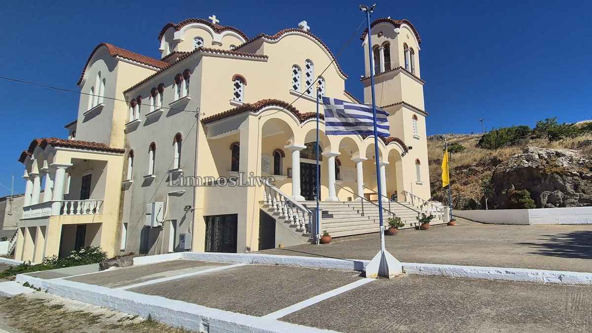 agios dimitrios ekklisia 1
