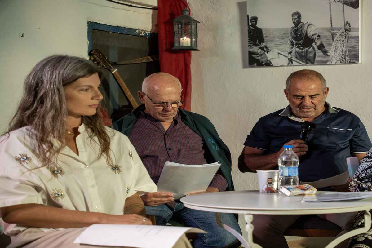 ΑυλήΣυνάντησης15 09 202612