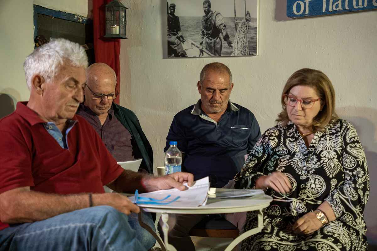 ΑυλήΣυνάντησης15 09 20262