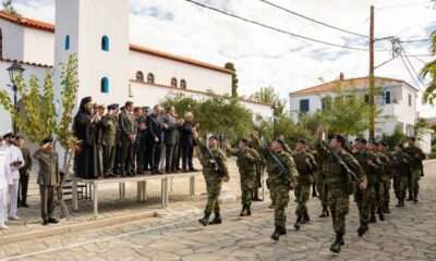 114 agios eystratios 30