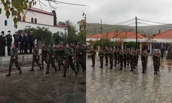 28 agios eystratios