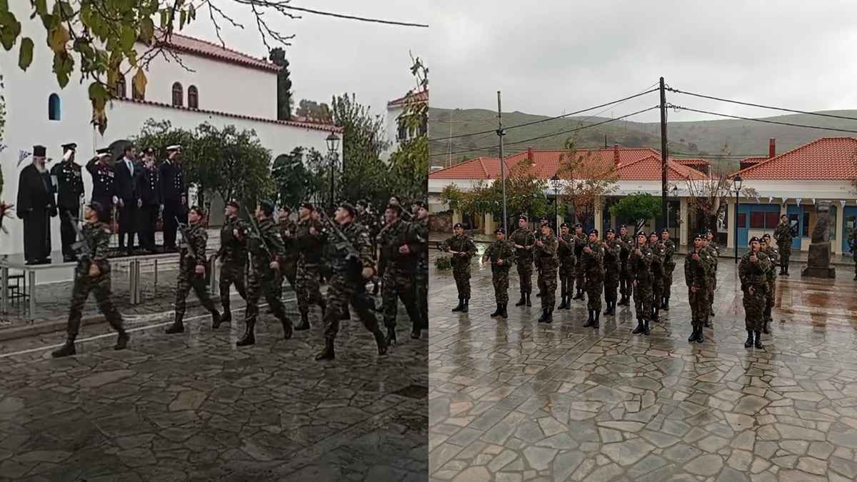 28 agios eystratios