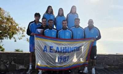 AEL LIMNOS