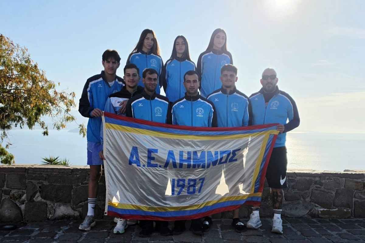 AEL LIMNOS