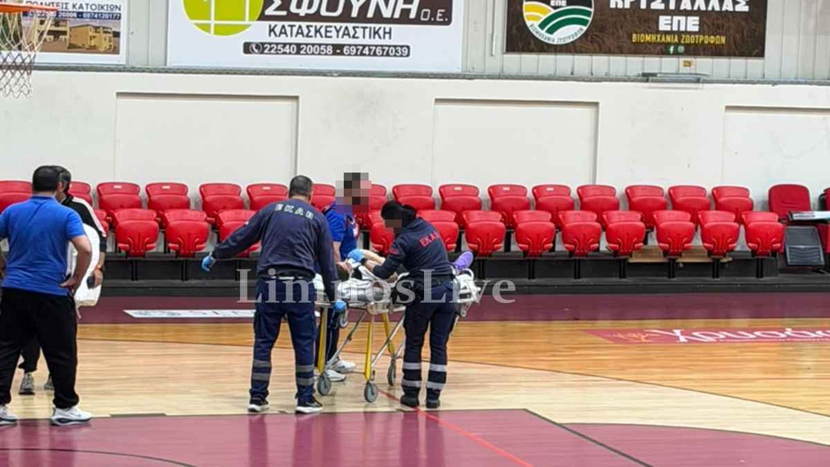 Λήμνος: Στο νοσοκομείο αθλήτρια του Θησέα Παναγιούδας Λέσβου μετά από χτύπημα στο κεφάλι (εικόνες) 46 BASKET ATYXHMA 7