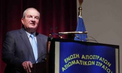 KARAMANLIS