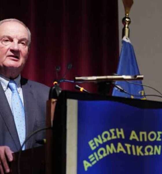 KARAMANLIS