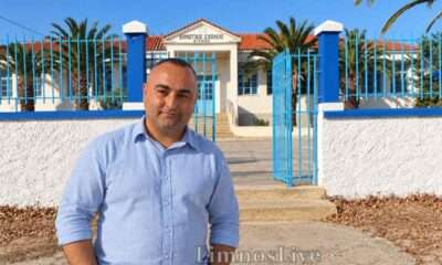 KAVOURAS GIANNIS