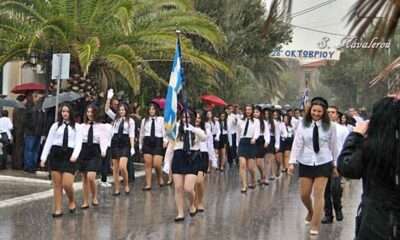PARELASI VROXI