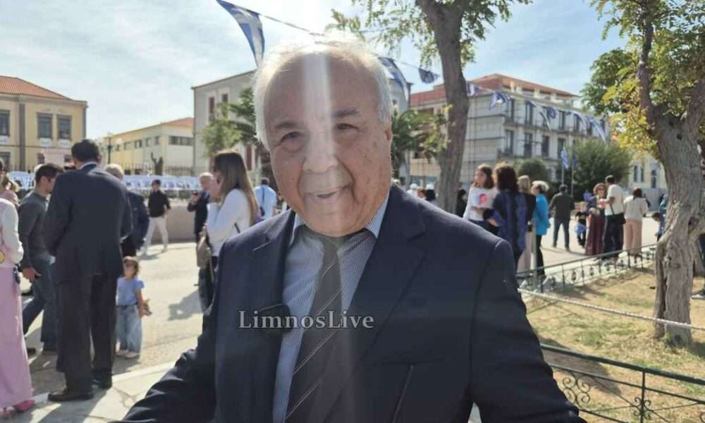 Paraskeuaidis