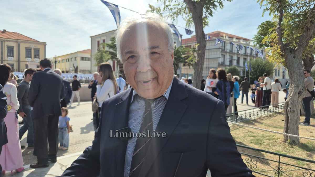 Paraskeuaidis