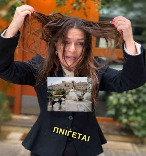 STAMOYLI