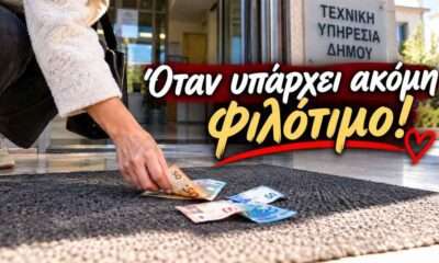 XRIMATA