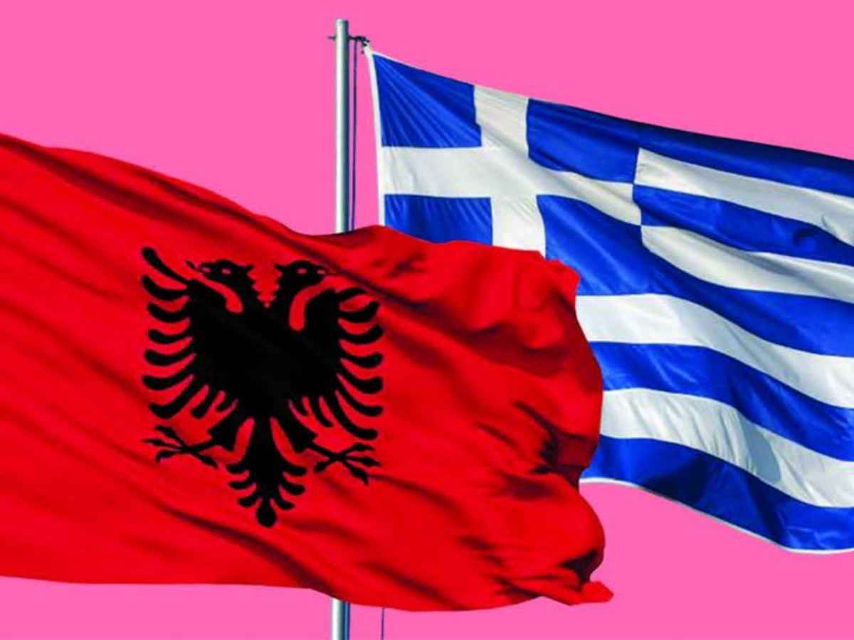 albania ellada