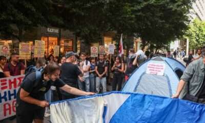 foitites skines sintagma