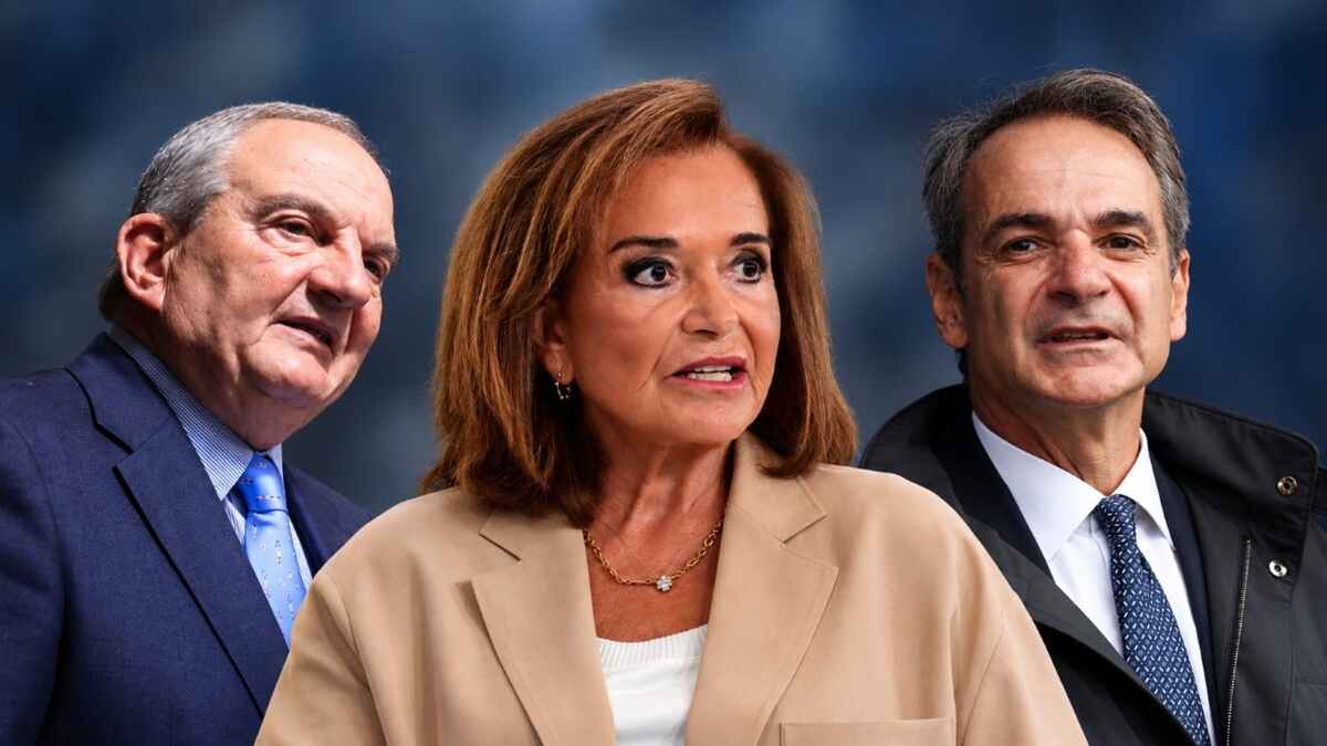 karamanlis mpakogianni mitsotakis