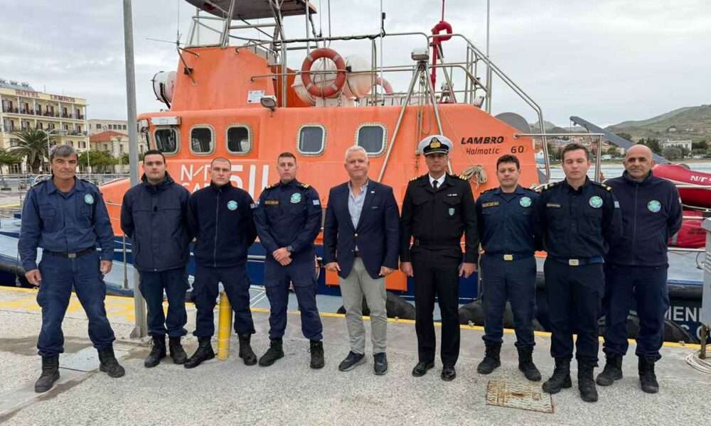 maggos limeniko
