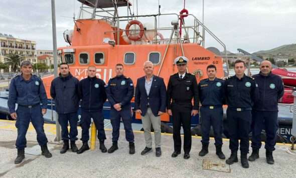 maggos limeniko