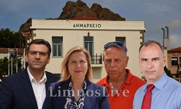 marinakis georga loykas maditinos