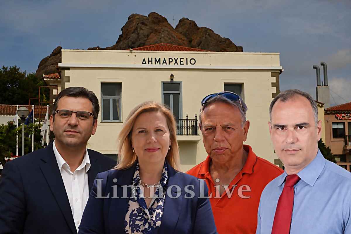 marinakis georga loykas maditinos