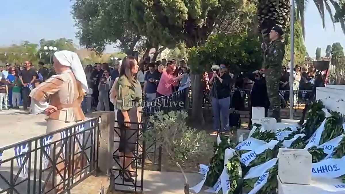 Λήμνος: Η πρώτη επίσημη εμφάνιση της Φωτεινής Μελάτου ως Πρόεδρος του Παλλημνιακού Ταμείου (εικόνες) 35 melatou 4