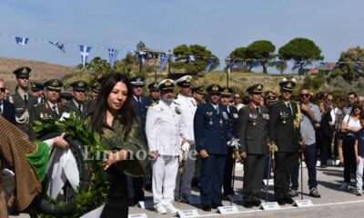 melatou1