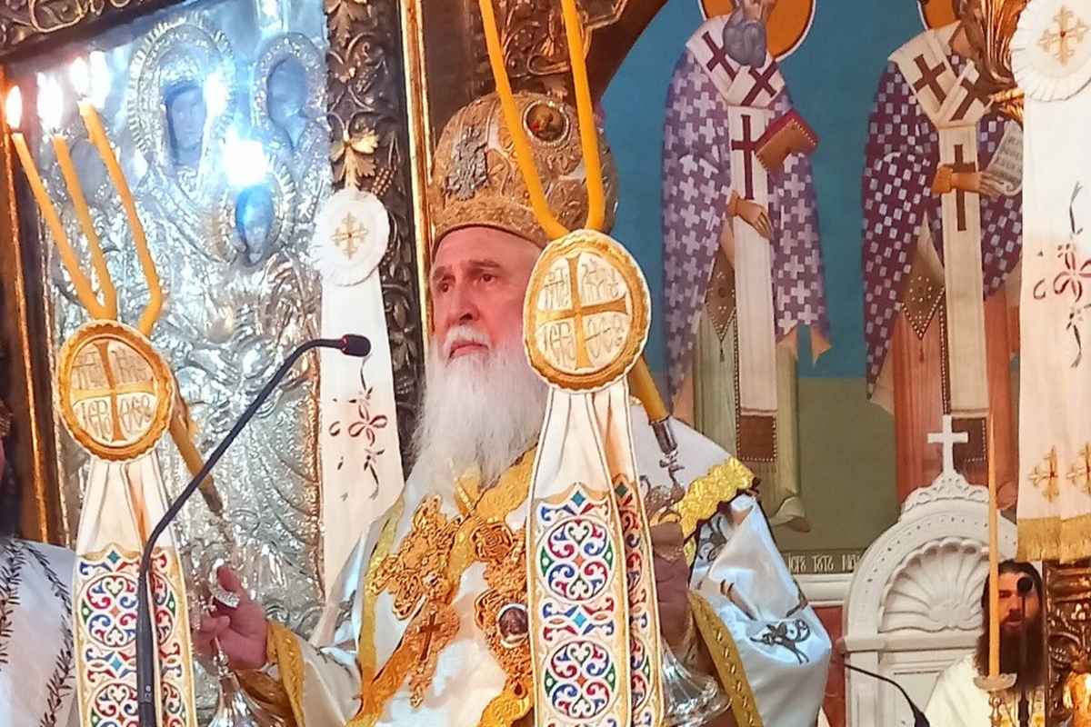 mitropolitis limnou