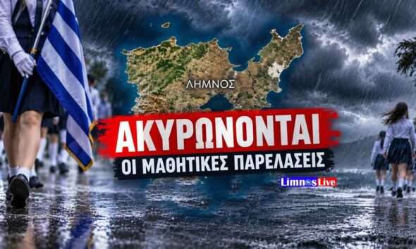 peralasi kairos akirosi