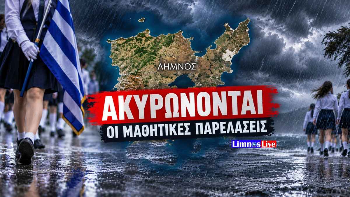 peralasi kairos akirosi