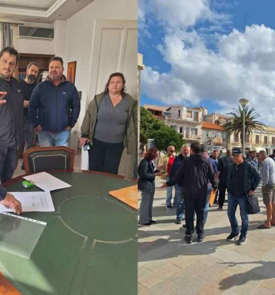 psarades limnos