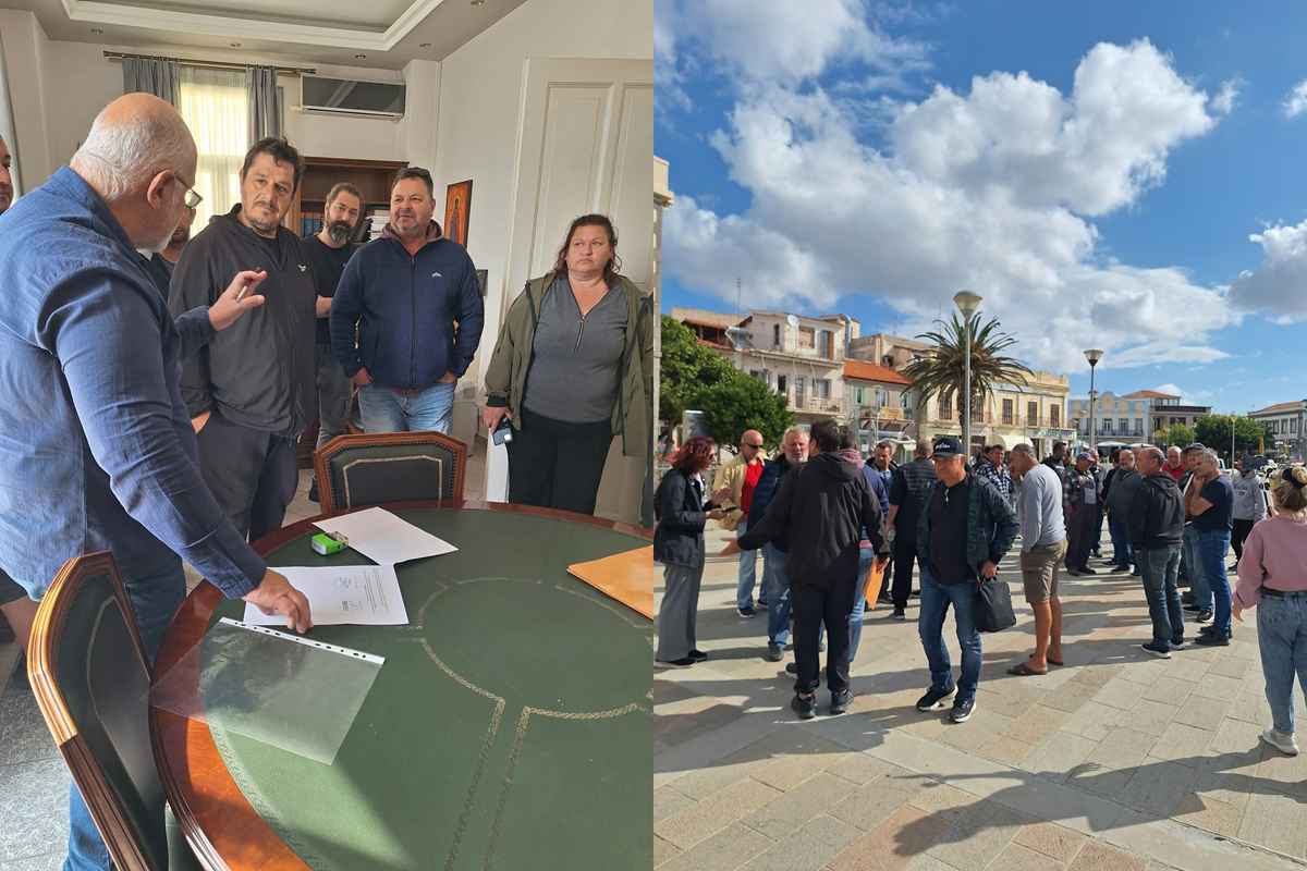 psarades limnos